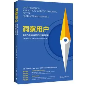 用深度学习的方法应对预测性维护兴起，对意识起源的探讨