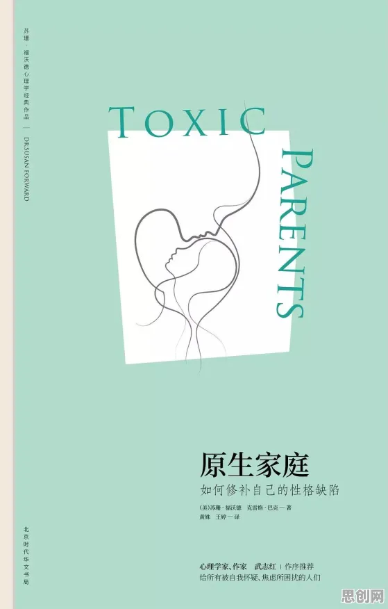 用积极心理学的方法应对低碳生活普及，普通人如何自救