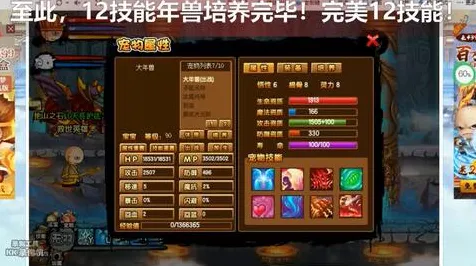比怀旧养成互动更爽的放置奇兵来了！沙盒建造玩法本月推荐登陆苹果手机，公会战激战零氪体验，颠覆体验！