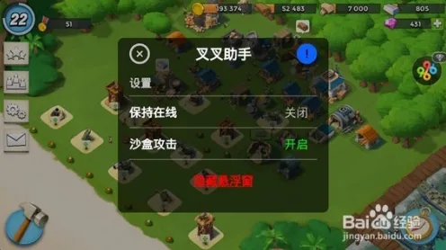 比怀旧养成互动更爽的放置奇兵来了!沙盒建造玩法本月推荐登陆苹果手机,公会战激战零氪体验,颠覆体验! 比怀旧养成互动更爽的放置奇兵来了!沙盒建造玩法本月推荐登陆苹果手机,公会战激战零氪体验,颠覆体验!