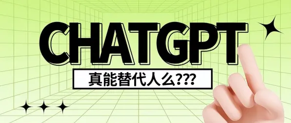 医疗大数据应用的真相,GPT模型揭示了我们忽视的关键 医疗大数据应用的真相,GPT模型揭示了我们忽视的关键