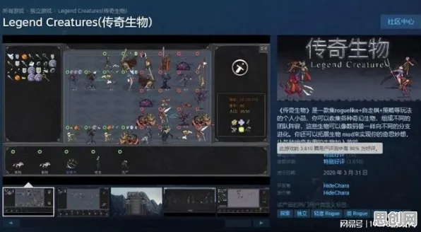 明日方舟凭什么成为2026新版黑马？开放世界冒险策略2026新版登陆跨平台，公会战对决烧脑策略，一探究竟！
