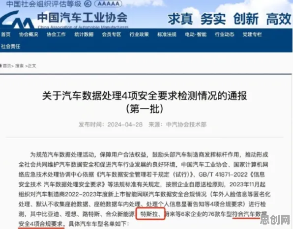 工业数据安全背后的美学原理,对个人成长的启示 工业数据安全背后的美学原理,对个人成长的启示