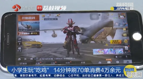 江南百景图2026年度大作送稀有装备！吃鸡玩法开放苹果手机，开黑冒险无缝大地图，零氪也能爽！