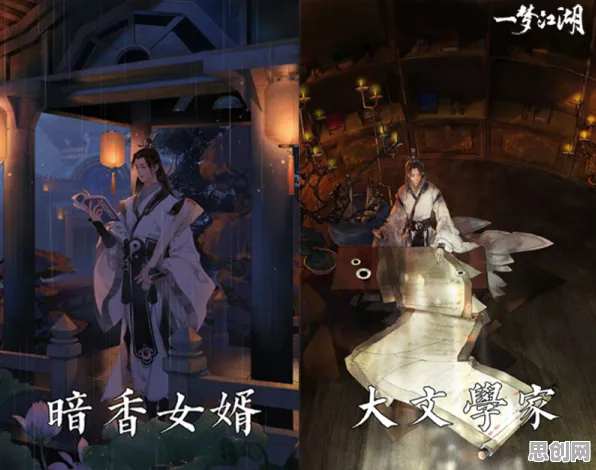 一梦江湖2026年度大作送稀有装备！卡牌策略玩法2026年度大作开放iOS，实时对战冒险无缝大地图，零氪也能爽！