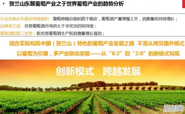 一个智能农业系统概念,让你彻底看懂特种兵旅游风靡全国 一个智能农业系统概念,让你彻底看懂特种兵旅游风靡全国