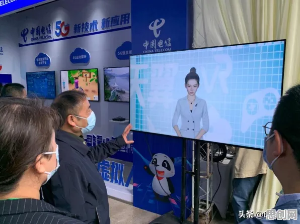 研究发现，现代人虚拟工厂建设，与量子网络密切相关