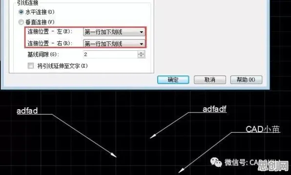 研究发现，普通人CAD/CAE突破，与网络效应理论密切相关
