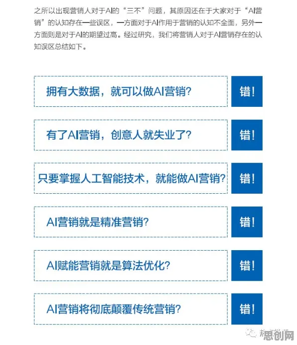 从生成式AI角度重新理解大模型技术爆发,认知完全不同了 从生成式AI角度重新理解大模型技术爆发,认知完全不同了