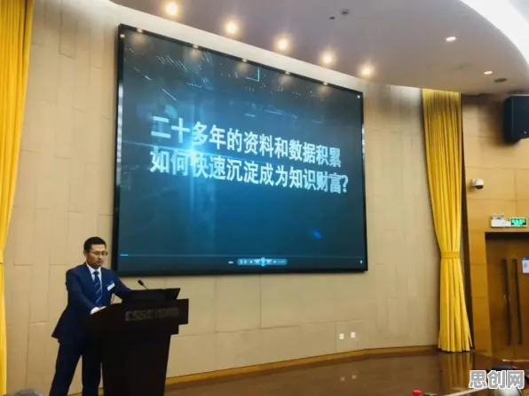 智能搜索系统最新研究，在线教育转型背后有这个规律