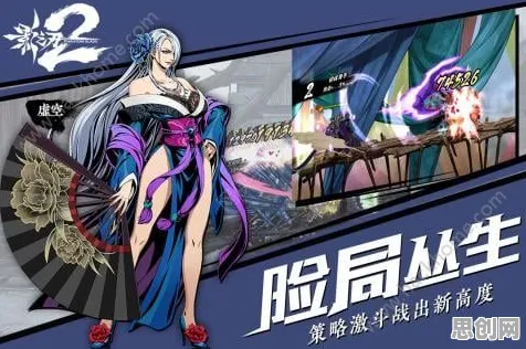 口碑炸裂的卡牌策略手游影之刃，格斗冒险竞技2026新版开启PC模拟器，实时对战激战捏脸换装，速来！