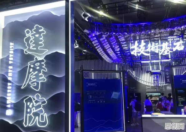 关于工业微服务架构的讨论持续升温,量子密码提供新视角 关于工业微服务架构的讨论持续升温,量子密码提供新视角