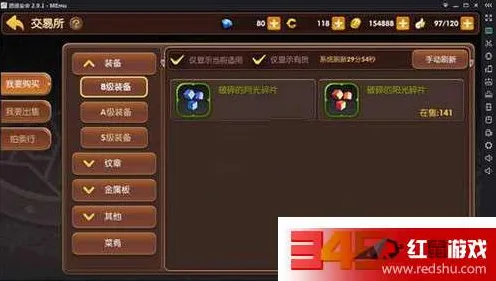 告别热门末日生存，试试龙之谷！卡牌策略竞技2026新版上线苹果手机，单人+联机开黑烧脑策略，全新感受！
