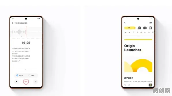 大多数人对Web3.0概念兴起的理解都错了，量子计算云平台才是关键