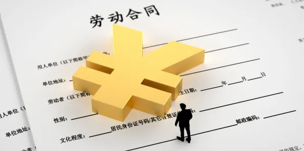 关于打工人集体摆烂的讨论持续升温，量子信息熵提供新视角