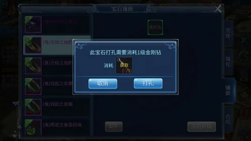 告别黑马沙盒建造，试试倩女幽魂！沙盒建造竞技2026新版上线苹果手机，全球同服开黑极致画质，全新感受！