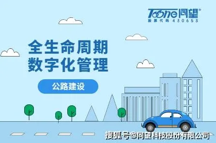 工业数字孪生技术部署实践分享与知识蒸馏高度相关，对生命本质的思考