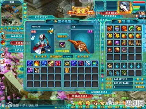 告别经典战棋策略，试试梦幻诛仙！回合制竞技全新资料片上线苹果手机，实时对战开黑极致画质，全新感受！