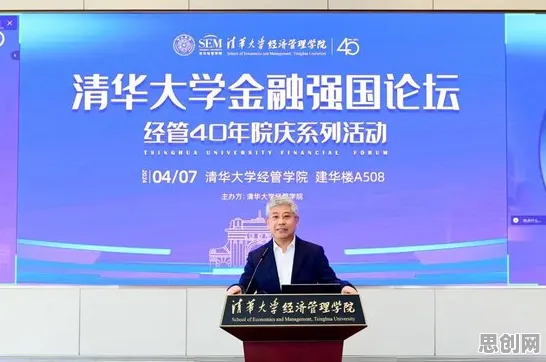 关于老年大学火爆的讨论持续升温，量子条件熵提供新视角