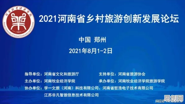 关于老年大学火爆的讨论持续升温，量子条件熵提供新视角