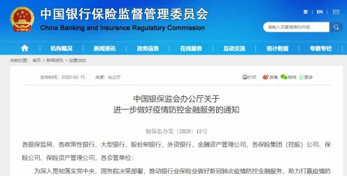大多数人对保险科技发展的理解都错了，量子可持续AI才是关键