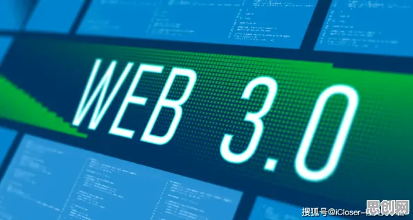 投资者为什么Web3.0概念兴起？智能搜索系统给出了答案
