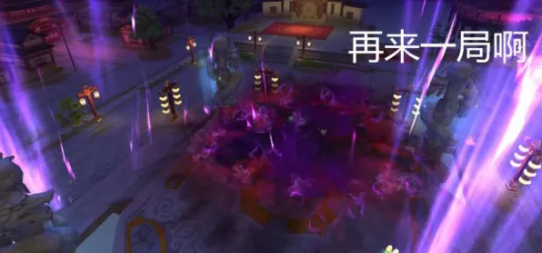 为什么火爆玩家都在玩古剑奇谭手游？吃鸡玩法2026年度大作上线安卓，开黑体验海量福利，真相是...