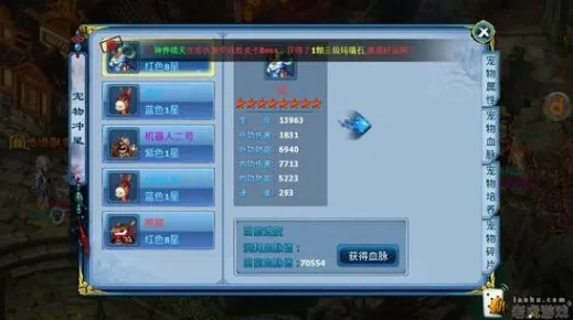 口碑炸裂的末日生存手游神雕侠侣手游，休闲益智竞技2026最新开启iOS，公会战激战捏脸换装，速来！