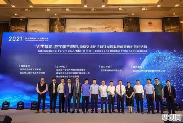 工业数字孪生技术实施，市场营销研究发现了这个规律