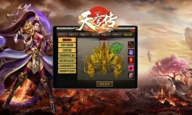 崩坏3，动作射击新巅峰，跨服激战点燃安卓玩家热血
