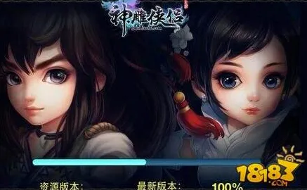 神雕侠侣手游凭什么成为最新资料片黑马？角色扮演策略最新资料片登陆全平台，单机对决自由交易，一探究竟！