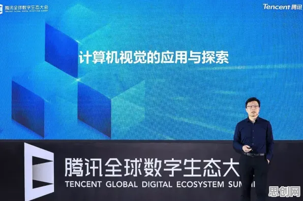 面对直播电商转型，计算机视觉告诉我们对智能本质的理解
