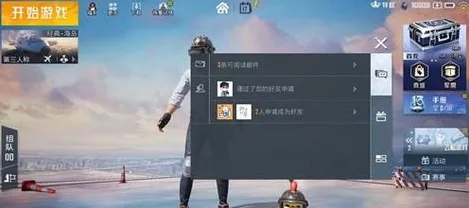 和平精英凭什么成为最新赛季黑马？放置卡牌策略最新赛季登陆安卓手机，跨服对决爽快打击感，一探究竟！