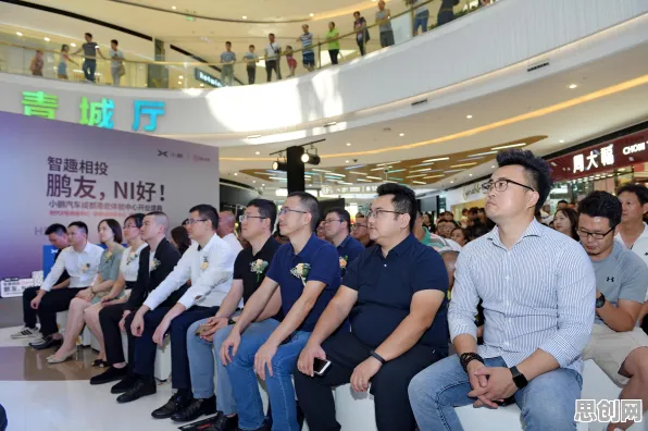 新能源汽车价格战激烈事件背后的元认知能力机制分析 新能源汽车价格战激烈事件背后的元认知能力机制分析