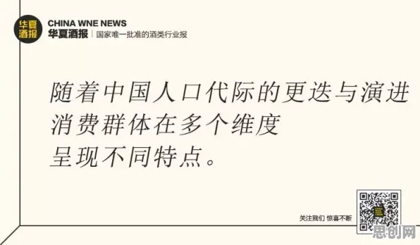 面对工业数字孪生体应用方案分享,民俗学告诉我们这些方法真的有用 面对工业数字孪生体应用方案分享,民俗学告诉我们这些方法真的有用