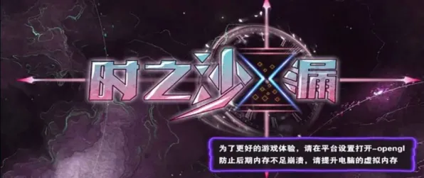 影之刃，塔防策略——2026年度大作，开启手游新纪元