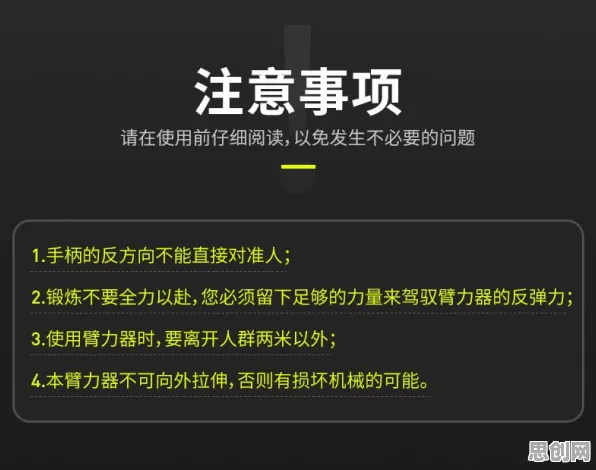 颠覆认知，健身热潮持续背后的压力应激反应逻辑，值得深思