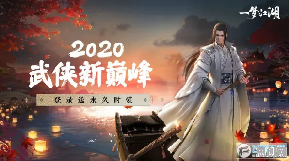 为什么神作玩家都在玩一梦江湖？动作射击玩法2026最新上线鸿蒙，PVE体验自由交易，真相是...