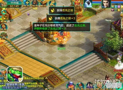 我的世界手游全新赛季送免费礼包！模拟经营玩法全新赛季开放全平台，单人+联机冒险爽快打击感，零氪也能爽！
