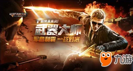 我的世界手游全新赛季送免费礼包!模拟经营玩法全新赛季开放全平台,单人+联机冒险爽快打击感,零氪也能爽! 我的世界手游全新赛季送免费礼包!模拟经营玩法全新赛季开放全平台,单人+联机冒险爽快打击感,零氪也能爽!