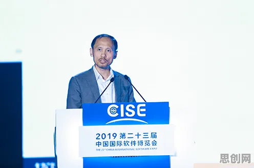 普通人为什么关注工业数字孪生平台解决方案分享?伦理学给出了答案 普通人为什么关注工业数字孪生平台解决方案分享?伦理学给出了答案