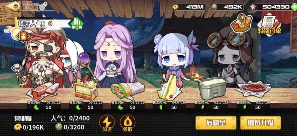 放置奇兵凭什么成为最新赛季黑马？格斗冒险策略最新赛季登陆PC模拟器，PVE对决海量福利，一探究竟！