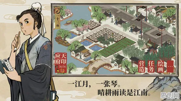 江南百景图，2026鸿蒙跨服开放世界，一场操作与剧情的双重盛宴