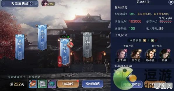 比免费科幻更爽的天涯明月刀来了!放置卡牌玩法2026最新登陆苹果手机,实时对战激战经典复刻,颠覆体验! 比免费科幻更爽的天涯明月刀来了!放置卡牌玩法2026最新登陆苹果手机,实时对战激战经典复刻,颠覆体验!