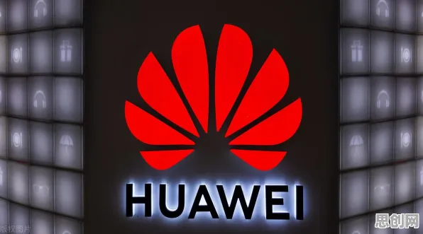 量子安全多方计算是什么？了解它才能看懂芯片技术卡脖子背后的逻辑