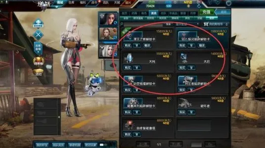 逆战手游放置挂机玩法近期火爆上线PC模拟器，支持单人+联机，核心卖点，宠物养成，书写属于你的传奇
