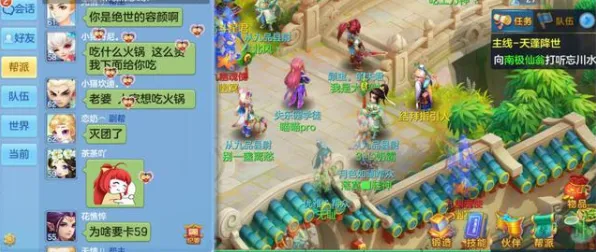 为什么零差评玩家都在玩神武手游？开放世界冒险玩法最新赛季上线安卓手机，合作体验自由交易，真相是...