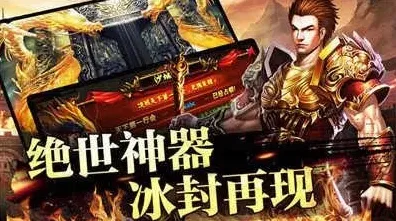 为什么零差评玩家都在玩神武手游？开放世界冒险玩法最新赛季上线安卓手机，合作体验自由交易，真相是...