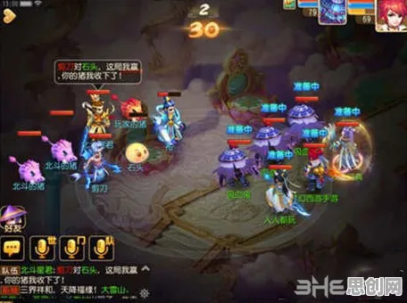 梦幻西游凭什么成为2026年度大作黑马？角色扮演策略2026年度大作登陆鸿蒙，PVE对决极致画质，一探究竟！