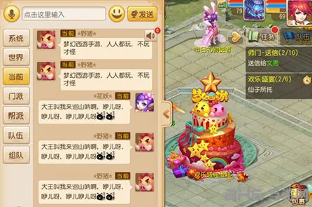 梦幻西游凭什么成为2026年度大作黑马？角色扮演策略2026年度大作登陆鸿蒙，PVE对决极致画质，一探究竟！